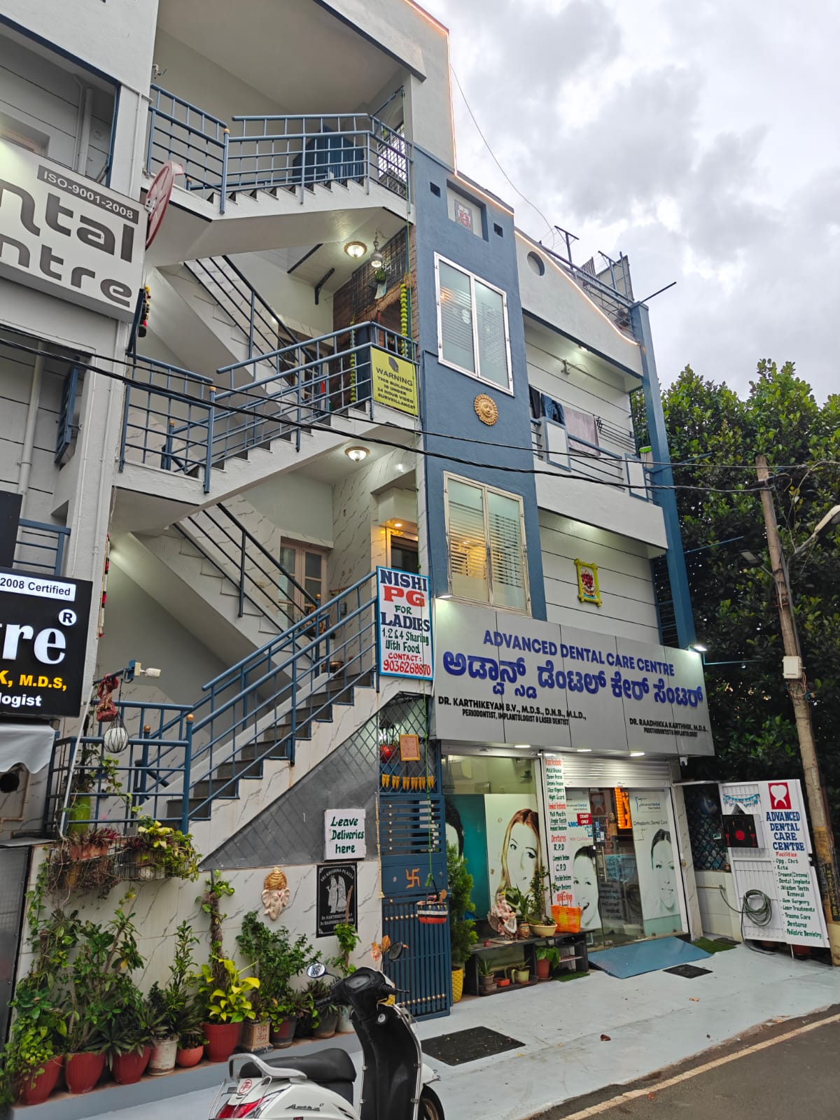 Nishi PG For Ladies – Attur, Yelahanka