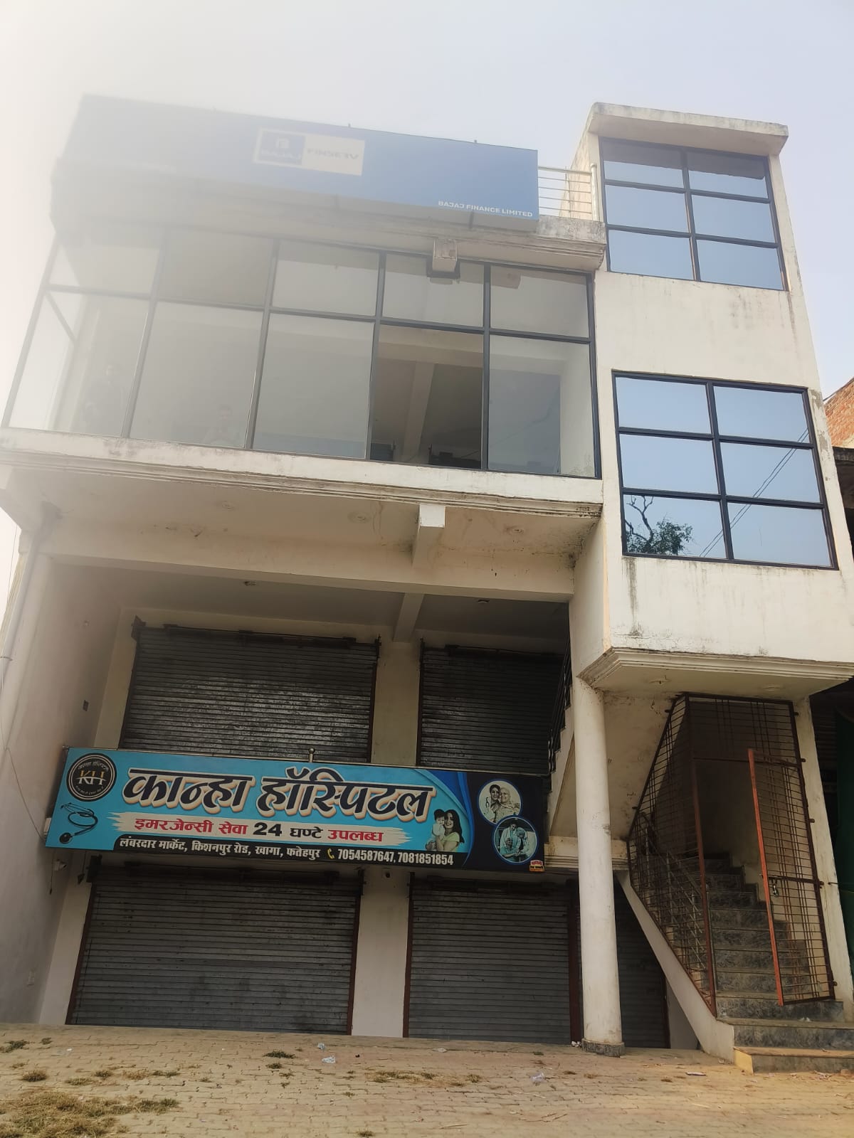  Mishra Tower